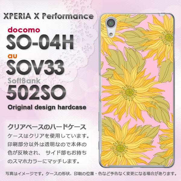   SO-04H SOV33 502SO Xperia X Performance  ԁEЂ܂(sN)/so04h-pc-new1726