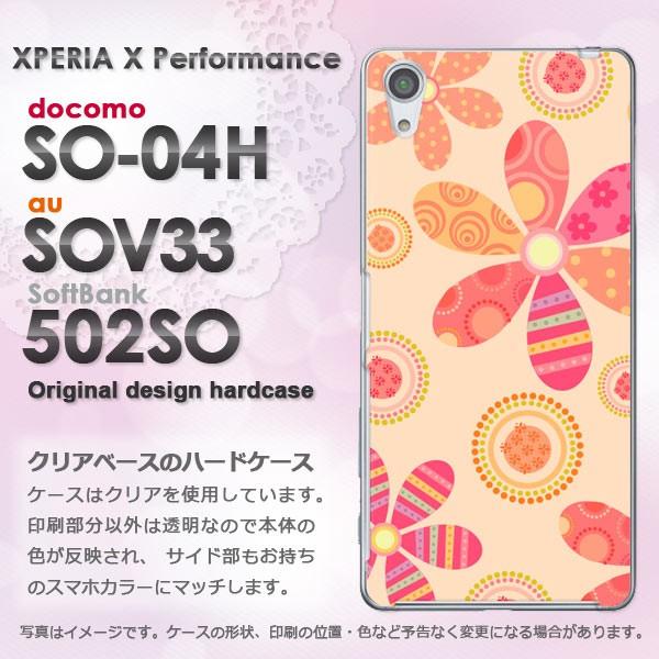   SO-04H SOV33 502SO Xperia X Performance  ԁEg(x[W)/so04h-pc-new1739