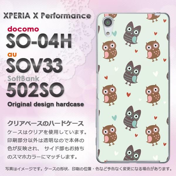   SO-04H SOV33 502SO Xperia X Performance n[hP[X fUC  ӂ낤107/so04h-PM107