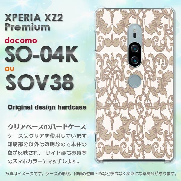  SO-04K SOV38 Xperia XZ2 Premium GNXyA n[hP[X fUC Vv(x[W)/so04k-pc-new0097