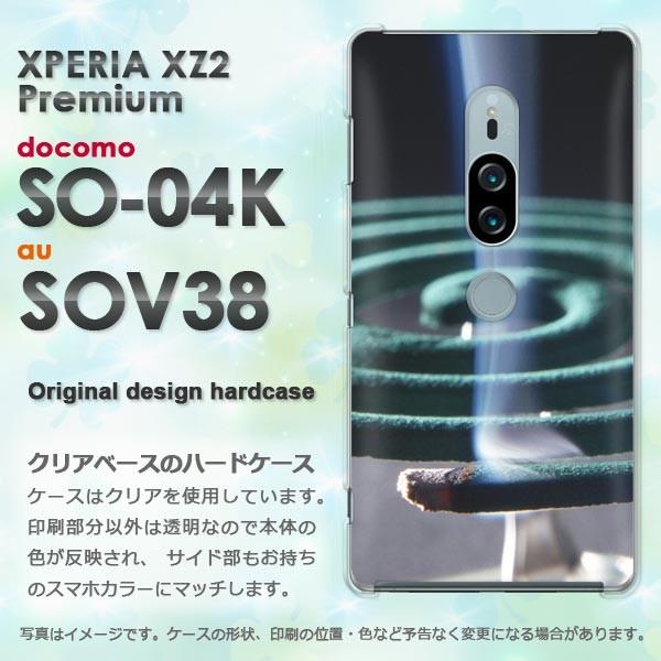  SO-04K SOV38 Xperia XZ2 Premium GNXyA n[hP[X fUC EVv(O[)/so04k-pc-new0167