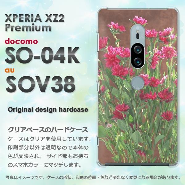 ���� SO-04K SOV38 Xperia XZ2 Premium �G�N�X�y���A �n�[�h�P�[�X �f�U�C�� ��(��)/so04k-pc-new0810