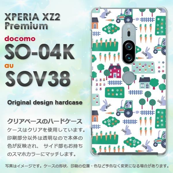  SO-04K SOV38 Xperia XZ2 Premium GNXyA n[hP[X fUC ()/so04k-pc-new0968