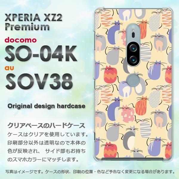  SO-04K SOV38 Xperia XZ2 Premium GNXyA n[hP[X fUC EL(x[W)/so04k-pc-new0973