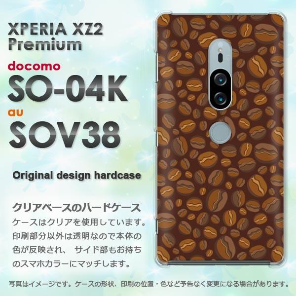  SO-04K SOV38 Xperia XZ2 Premium GNXyA n[hP[X fUC XC[cER[q[(uE)/so04k-pc-new1076
