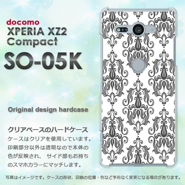  SO-05K Xperia XZ2 Compact GNXyA  Vv()/so05k-pc-new0096