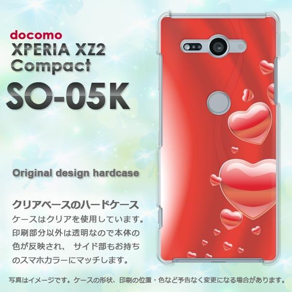 ���� SO-05K Xperia XZ2 Compact �G�N�X�y���A  �n�[�g(��)/so05k-pc-new0568