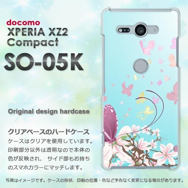 ハードケース 印刷 So 02k Xperia Xz1 Compact エクスペリア花 蝶 ブルー 紫 So05k Pc New0760 So05k Pc New0760 トムソーヤ2号店 通販 Yahoo ショッピング