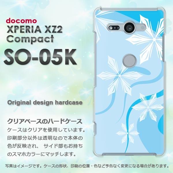 ���� SO-05K Xperia XZ2 Compact �G�N�X�y���A  �~�E�V���v���E��E����(�u���[)/so05k-pc-new0800