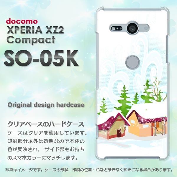 ���� SO-05K Xperia XZ2 Compact �G�N�X�y���A  �~�E�V���v���E��(��)/so05k-pc-new0830