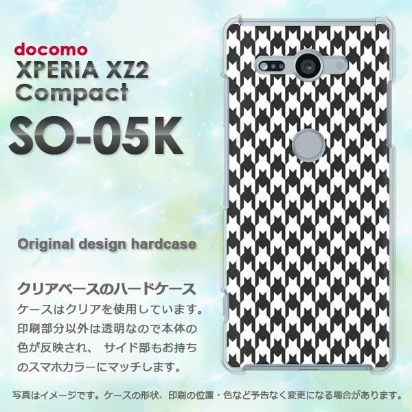  SO-05K Xperia XZ2 Compact GNXyA  `FbNE璹iq()/so05k-pc-new0860
