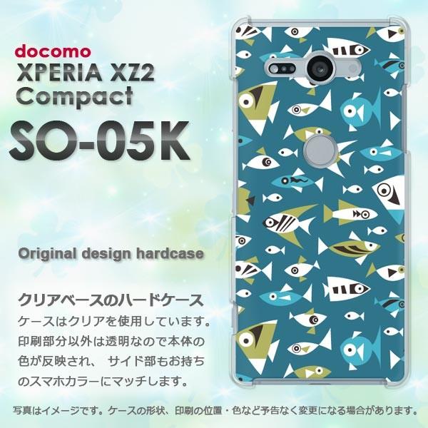 ���� SO-05K Xperia XZ2 Compact �G�N�X�y���A  ���E����(�u���[)/so05k-pc-new0986