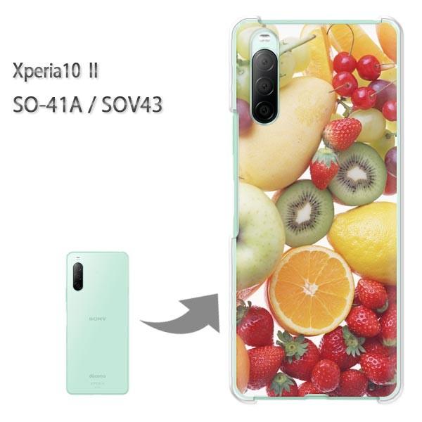  SOV43 P[X SO-41A Jo[ Xperia10II NA n[hP[X fUC  t[c~bNX/so41a-M942