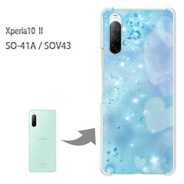  SOV43 P[X SO-41A Jo[ Xperia10II NA n[hP[X fUC  n[gNX^iBj/so41a-M955