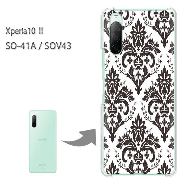 SOV43 �P�[�X SO-41A �J�o�[ Xperia10II �N���A �n�[�h�P�[�X �f�U�C��  �V���v���E�_�}�X�N(��)/so41a-pc-ne017