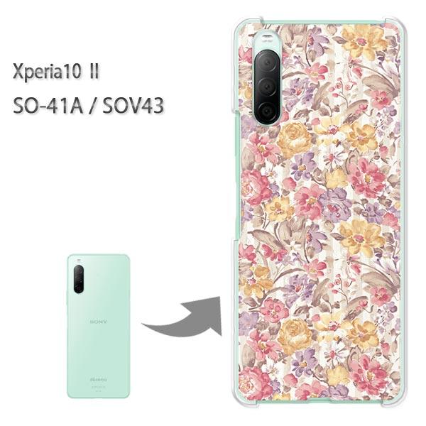 SOV43 �P�[�X SO-41A �J�o�[ Xperia10II �N���A �n�[�h�P�[�X �f�U�C��  ��(��)/so41a-pc-ne036