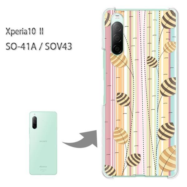  SOV43 P[X SO-41A Jo[ Xperia10II NA n[hP[X fUC  {[_[ix[Wj/so41a-pc-ne229