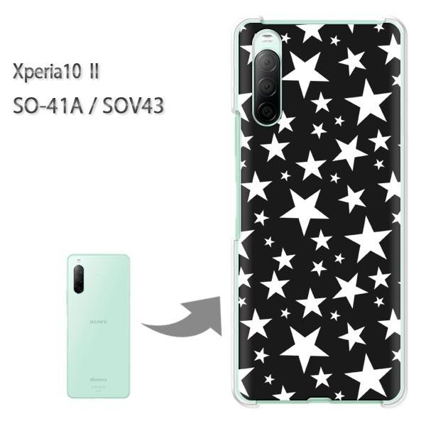 SOV43 �P�[�X SO-41A �J�o�[ Xperia10II �N���A �n�[�h�P�[�X �f�U�C��  �h�b�g�E���i���j/so41a-pc-ne297
