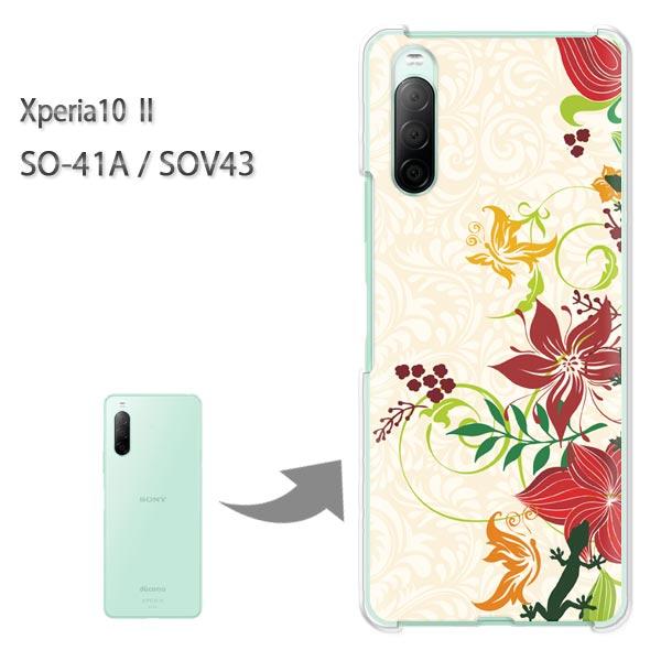  SOV43 P[X SO-41A Jo[ Xperia10II NA n[hP[X fUC  ԁix[Wj/so41a-pc-ne364