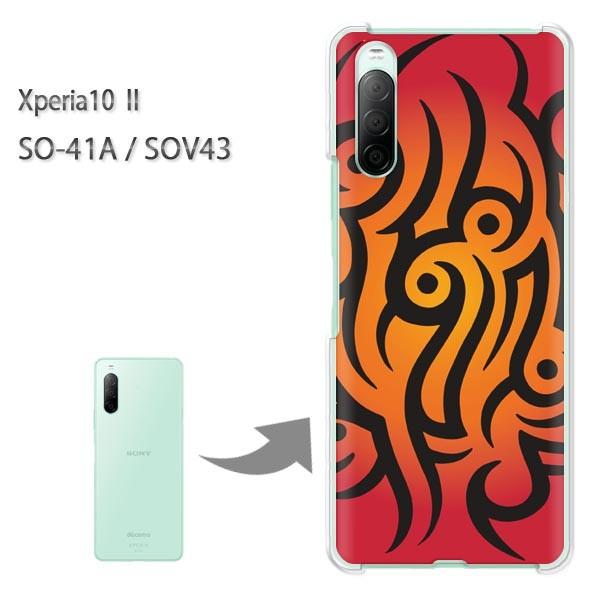  SOV43 P[X SO-41A Jo[ Xperia10II NA n[hP[X fUC  gCoEVviԁj/so41a-pc-ne412