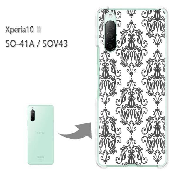  SOV43 P[X SO-41A Jo[ Xperia10II NA n[hP[X fUC Vv()/so41a-pc-new0096