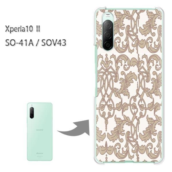  SOV43 P[X SO-41A Jo[ Xperia10II NA n[hP[X fUC Vv(x[W)/so41a-pc-new0097