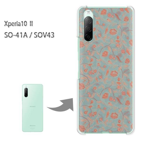 SOV43 �P�[�X SO-41A �J�o�[ Xperia10II �N���A �n�[�h�P�[�X �f�U�C�� ��(�O���[��)/so41a-pc-new0209