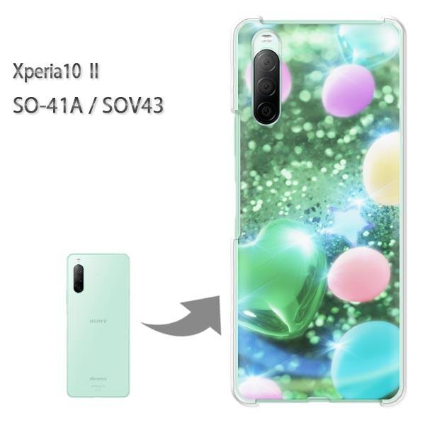  SOV43 P[X SO-41A Jo[ Xperia10II NA n[hP[X fUC n[gED(O[)/so41a-pc-new0430