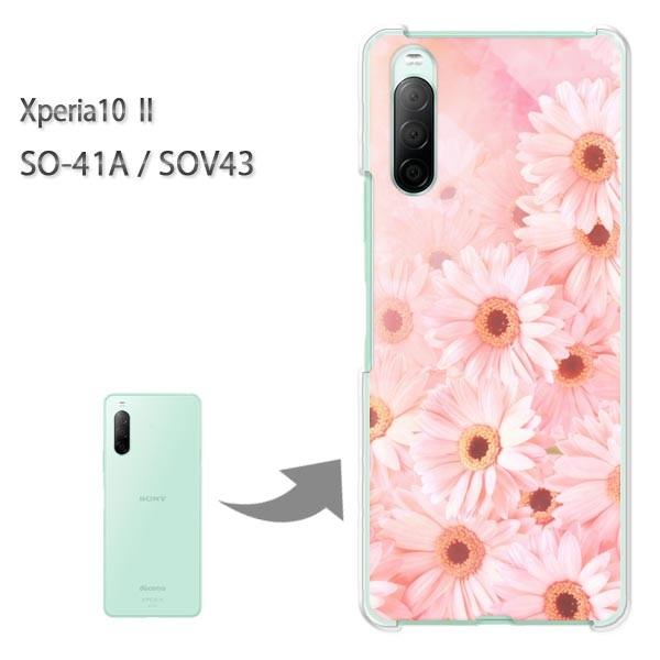  SOV43 P[X SO-41A Jo[ Xperia10II NA n[hP[X fUC ԁEK[x(sN)/so41a-pc-new0442