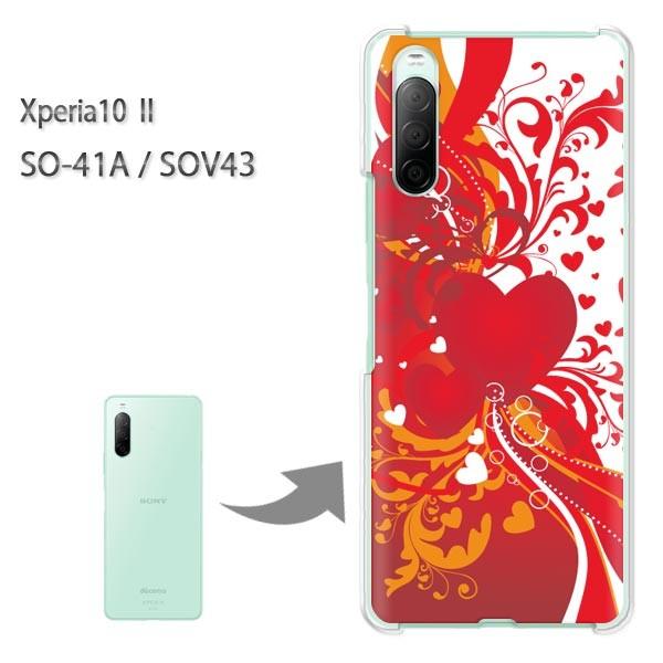 SOV43 �P�[�X SO-41A �J�o�[ Xperia10II �N���A �n�[�h�P�[�X �f�U�C�� �n�[�g(��)/so41a-pc-new0563