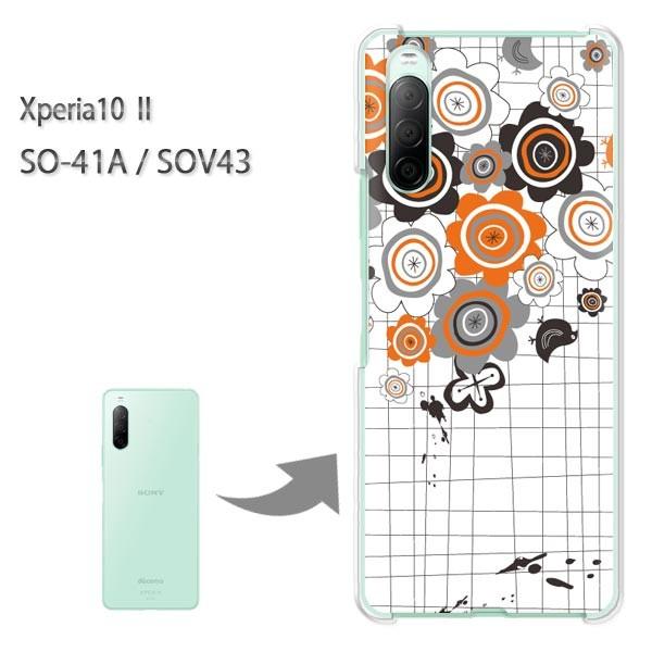  SOV43 P[X SO-41A Jo[ Xperia10II NA n[hP[X fUC (IW)/so41a-pc-new0741