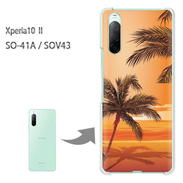 SOV43 P[X SO-41A Jo[ Xperia10II NA n[hP[X fUC āEVvE[EV̖(IW)/so41a-pc-new0780