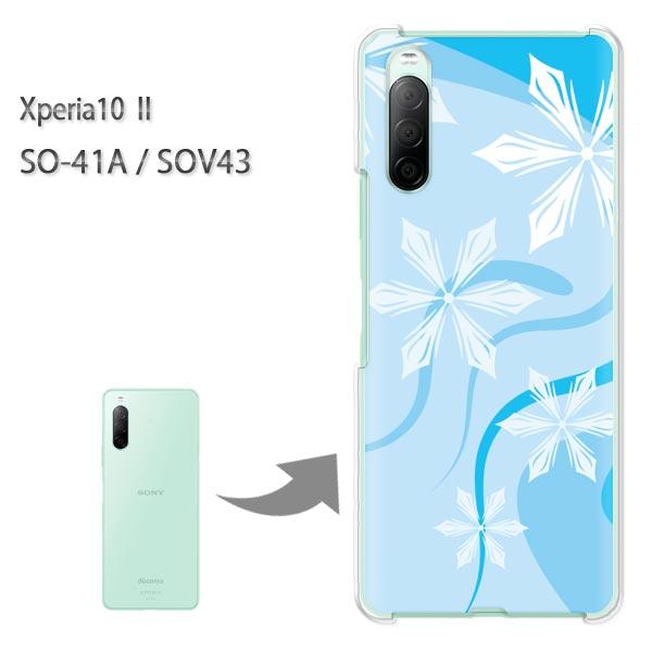 ���� SOV43 �P�[�X SO-41A �J�o�[ Xperia10II �N���A �n�[�h�P�[�X �f�U�C�� �~�E�V���v���E��E����(�u���[)/so41a-pc-new0800