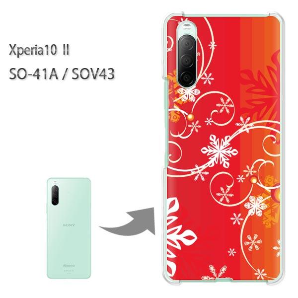 SOV43 �P�[�X SO-41A �J�o�[ Xperia10II �N���A �n�[�h�P�[�X �f�U�C�� �~�E�V���v���E��E����(��)/so41a-pc-new0840