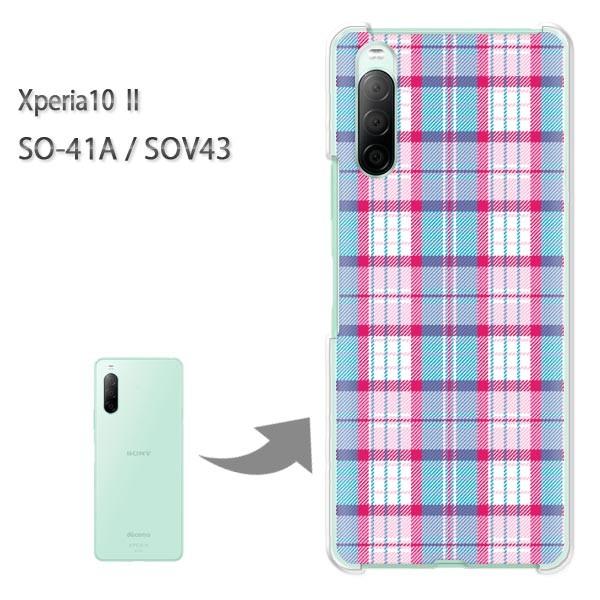 SOV43 P[X SO-41A Jo[ Xperia10II NA n[hP[X fUC `FbN(u[EsN)/so41a-pc-new0913