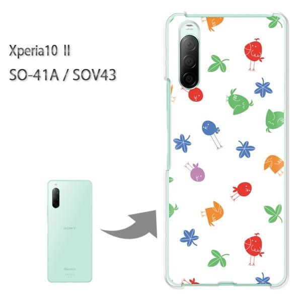  SOV43 P[X SO-41A Jo[ Xperia10II NA n[hP[X fUC E()/so41a-pc-new1012