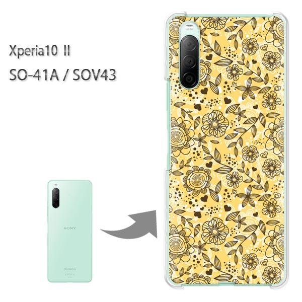  SOV43 P[X SO-41A Jo[ Xperia10II NA n[hP[X fUC ԁEg()/so41a-pc-new1656