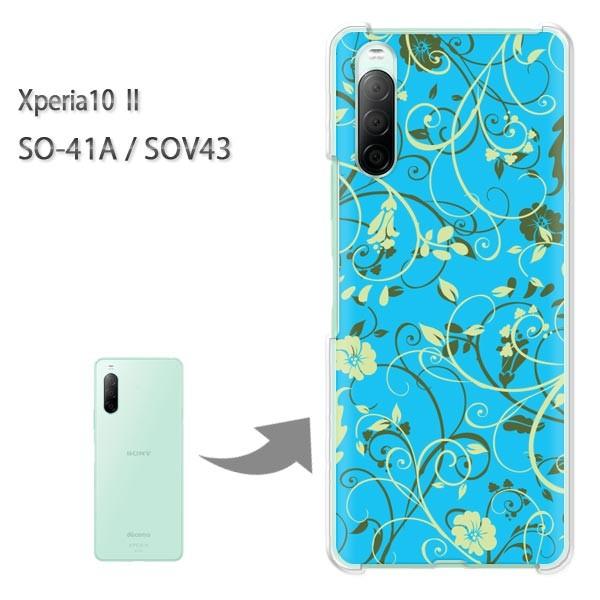 SOV43 �P�[�X SO-41A �J�o�[ Xperia10II �N���A �n�[�h�P�[�X �f�U�C�� �ԁE�t(�u���[)/so41a-pc-new1686