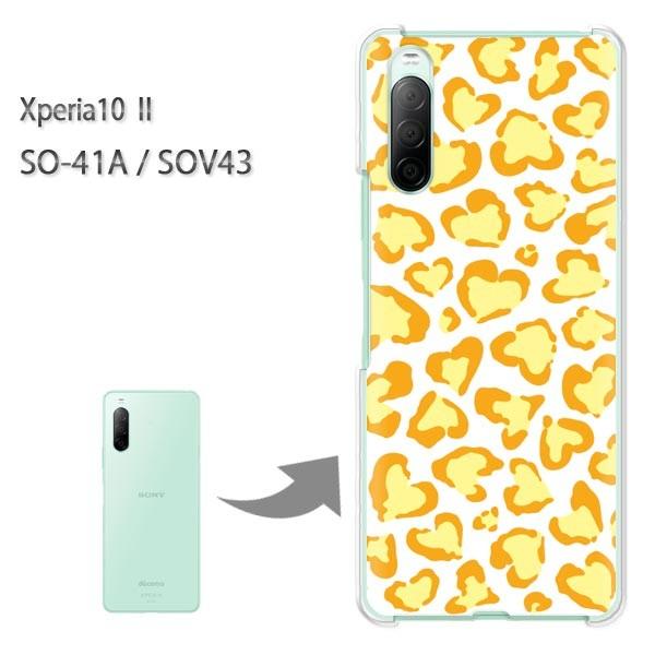 SOV43 �P�[�X SO-41A �J�o�[ Xperia10II �N���A �n�[�h�P�[�X �f�U�C�� �����E�n�[�g�^��(��)/so41a-pc-new1880
