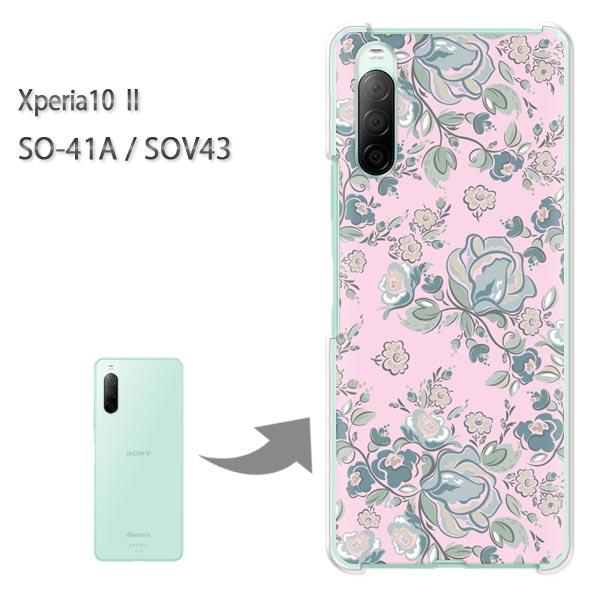 SOV43 �P�[�X SO-41A �J�o�[ Xperia10II �N���A �n�[�h�P�[�X �f�U�C��  ���g���t�����[050/so41a-PM050