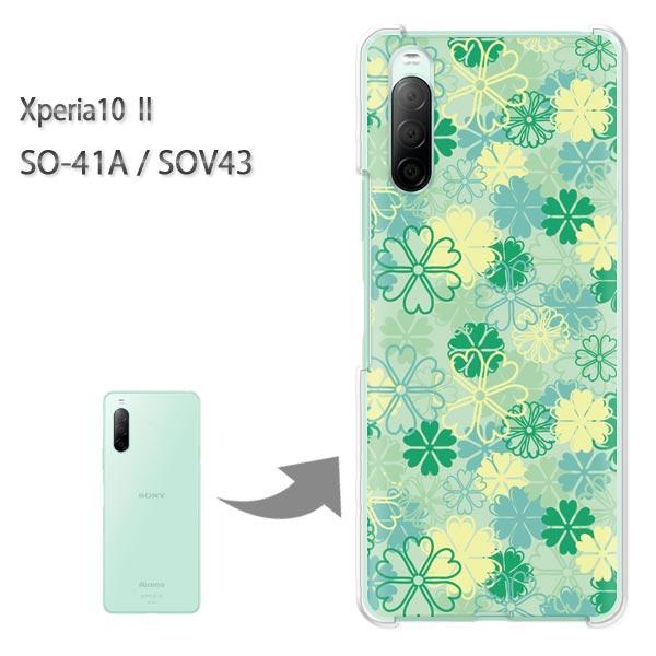SOV43 �P�[�X SO-41A �J�o�[ Xperia10II �N���A �n�[�h�P�[�X �f�U�C��  �t�����[052/so41a-PM052