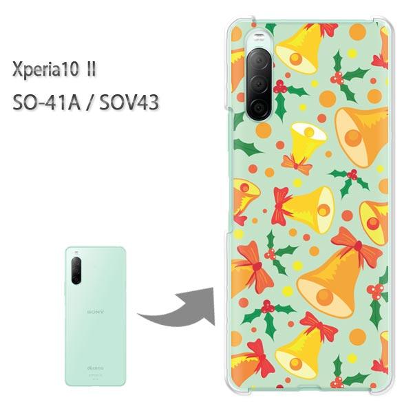SOV43 �P�[�X SO-41A �J�o�[ Xperia10II �N���A �n�[�h�P�[�X �f�U�C��  �x��054/so41a-PM054