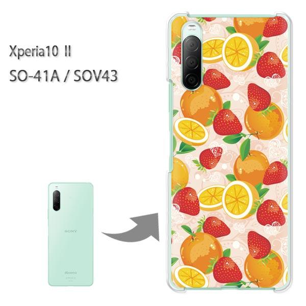 SOV43 �P�[�X SO-41A �J�o�[ Xperia10II �N���A �n�[�h�P�[�X �f�U�C��  �t���[�c056/so41a-PM056