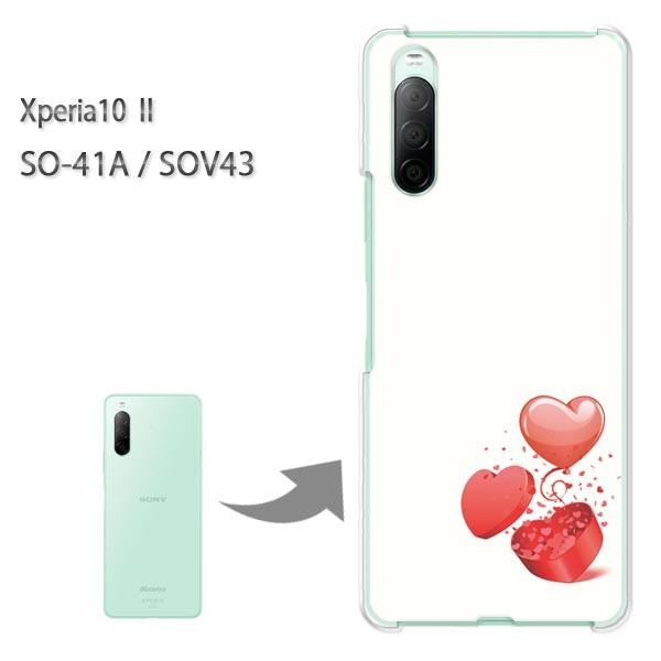  SOV43 P[X SO-41A Jo[ Xperia10II NA n[hP[X fUC  n[gMtg134/so41a-PM134