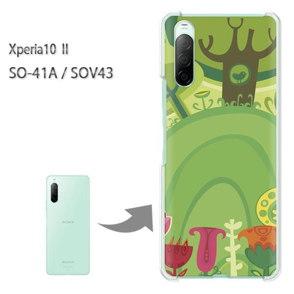  SOV43 P[X SO-41A Jo[ Xperia10II NA n[hP[X fUC  X/so41a-PM280