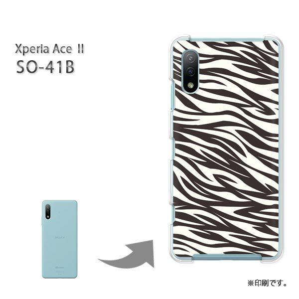  SO-41B Xperia AceII Jo[ n[hP[X fUC obNE[u/so41b-M205