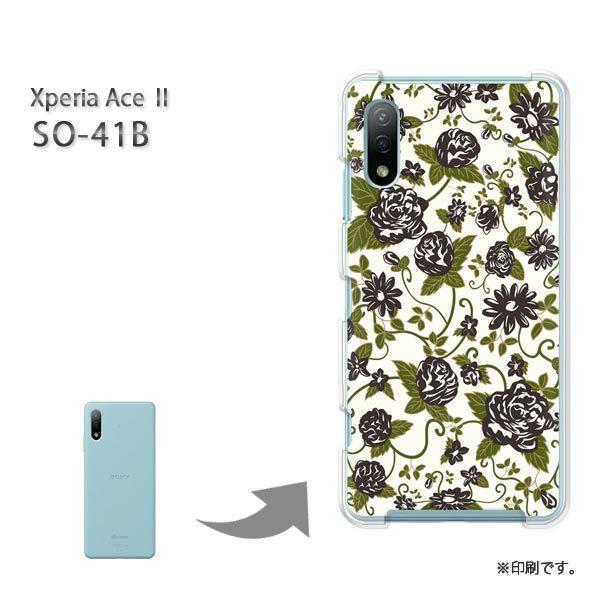  SO-41B Xperia AceII Jo[ n[hP[X fUC  /so41b-M733