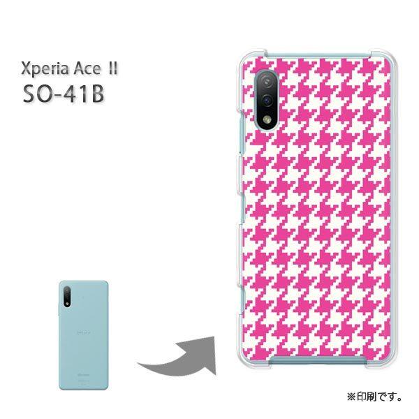 SO-41B Xperia AceII �J�o�[ �n�[�h�P�[�X �f�U�C�� �n�E���h�g�D�[�X�E�Z���s���N/so41b-M833