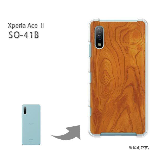 SO-41B Xperia AceII �J�o�[ �n�[�h�P�[�X �f�U�C�� �ؖځiA)/so41b-M991