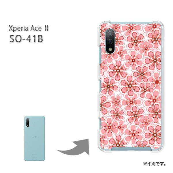  SO-41B Xperia AceII Jo[ n[hP[X fUC  (sN)/so41b-pc-ne013
